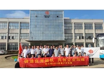 Tewatt Team Building 2022